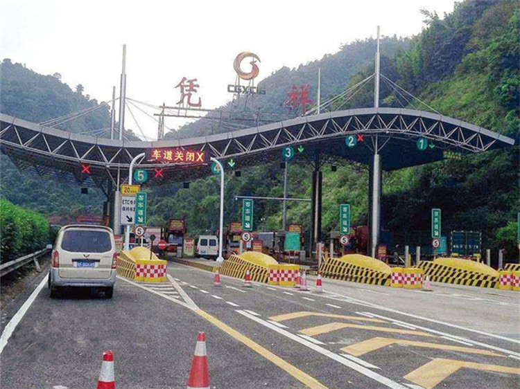 荆州收费站网架