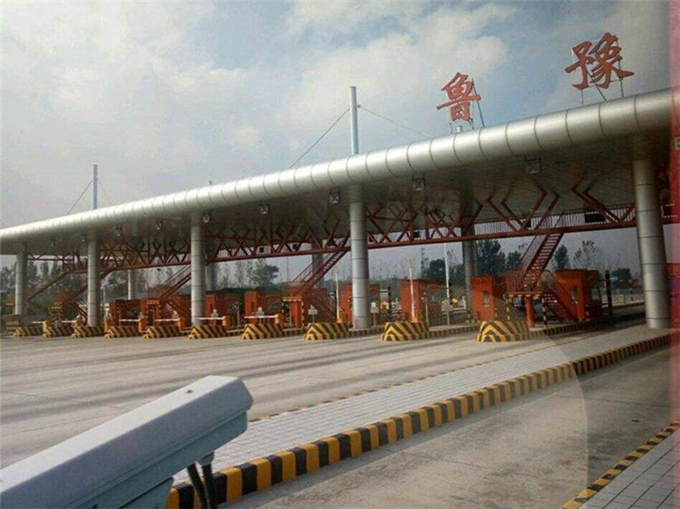 荆州收费站网架