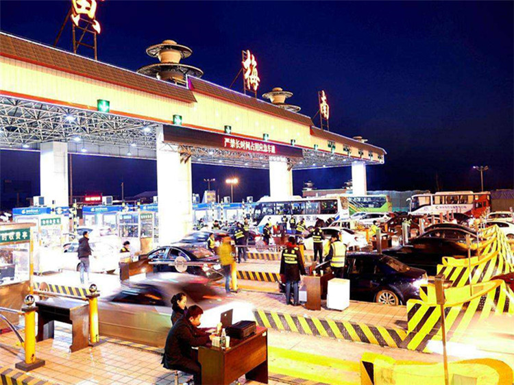 荆州收费站网架